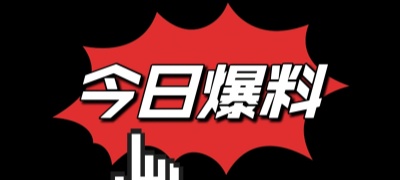 91香蕉视频